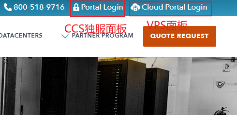 [教程]关于CCS独服帐号注册、闪购及后续技巧与注意事项1111