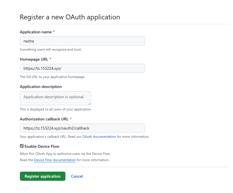 家里云使用 cf tunnel 搭建哪吒探针