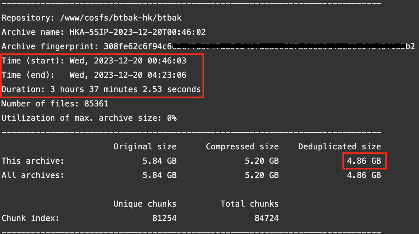 小带宽VPS服务器异地备份方案 增量备份 自动去重 Borg